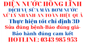 Dịch vụ sửa máy bơm nước uy tín-giá rẻ tại Dĩ An.