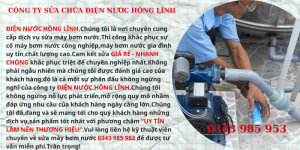 Dịch vụ sửa máy bơm nước Hồng Lĩnh uy tín-giá rẻ-chuyên nghiệp