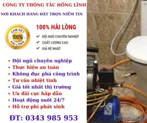 Dịch vụ thông bồn cầu - cống nghẹt uy tín Hồng Lĩnh.