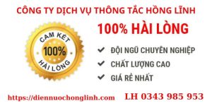 Dịch vụ thông cống nghẹt uy tín Hồng Lĩnh.